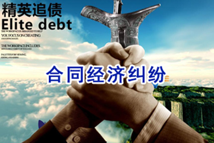 欠款未还且失联，如何高效应对策略？